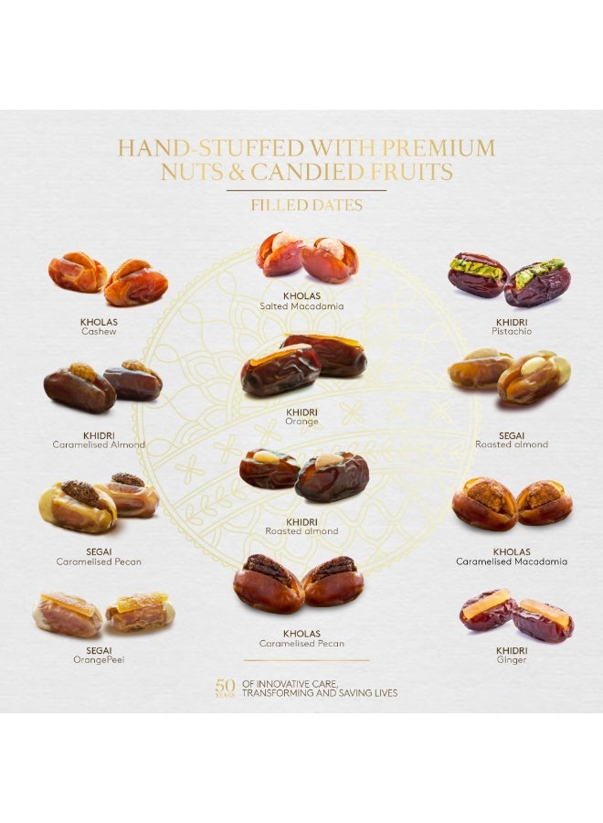 Bateel Ramadan Sadaf Gift Set Large Premium Filled Dates 990g - Image 2